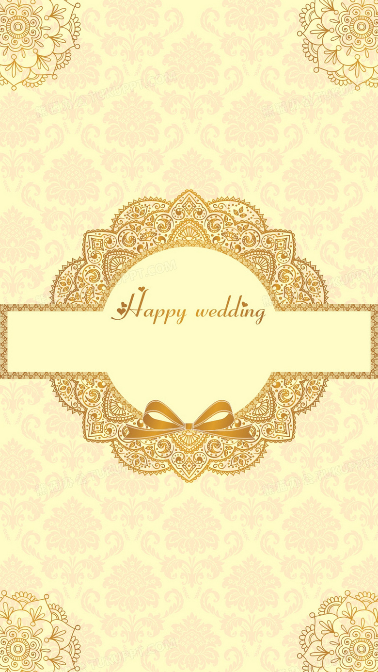 简约婚礼请柬矢量h5背景素材