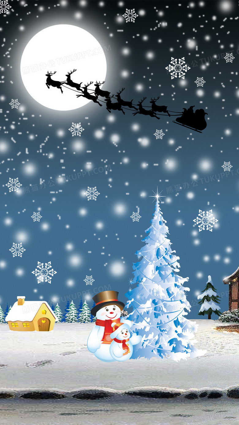 下雪的圣诞夜h5背景背景图片素材免费下载_熊猫办公