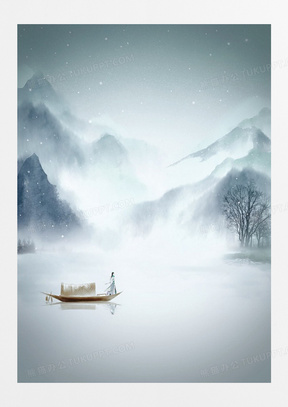 水墨画背景 图片素材 高清水墨画背景图片设计下载 熊猫办公 水墨画背景 图片素材 高清水墨画背景图片设计下载 熊猫办公