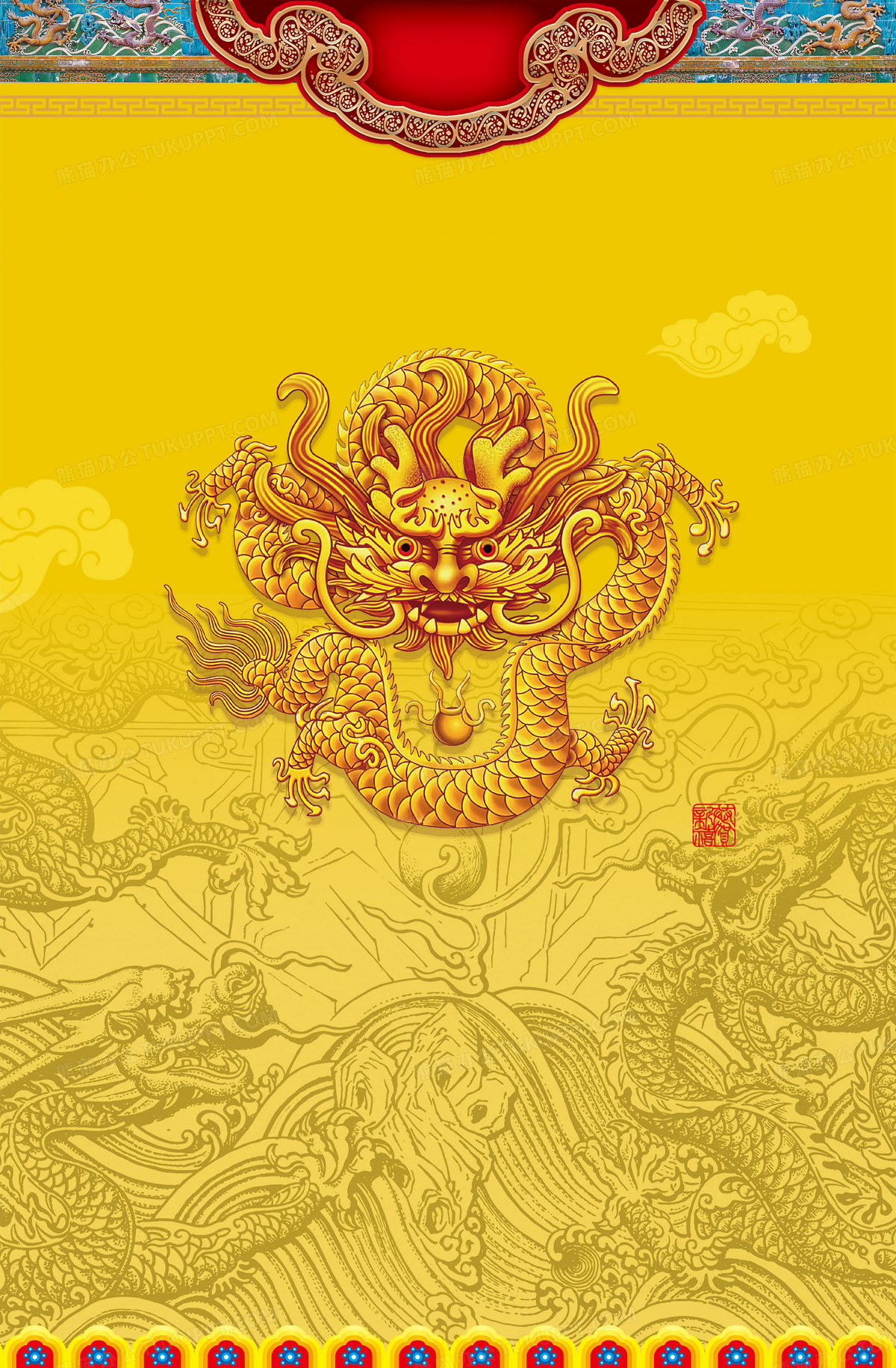 广告设计师考试内OD体育官网- OD体育APP下载- 世界杯指定投注平台容doc