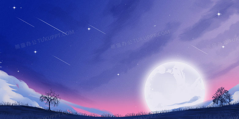 梦幻星空水彩月亮背景背景图片素材免费下载 星空背景 4724 2362像素 熊猫办公