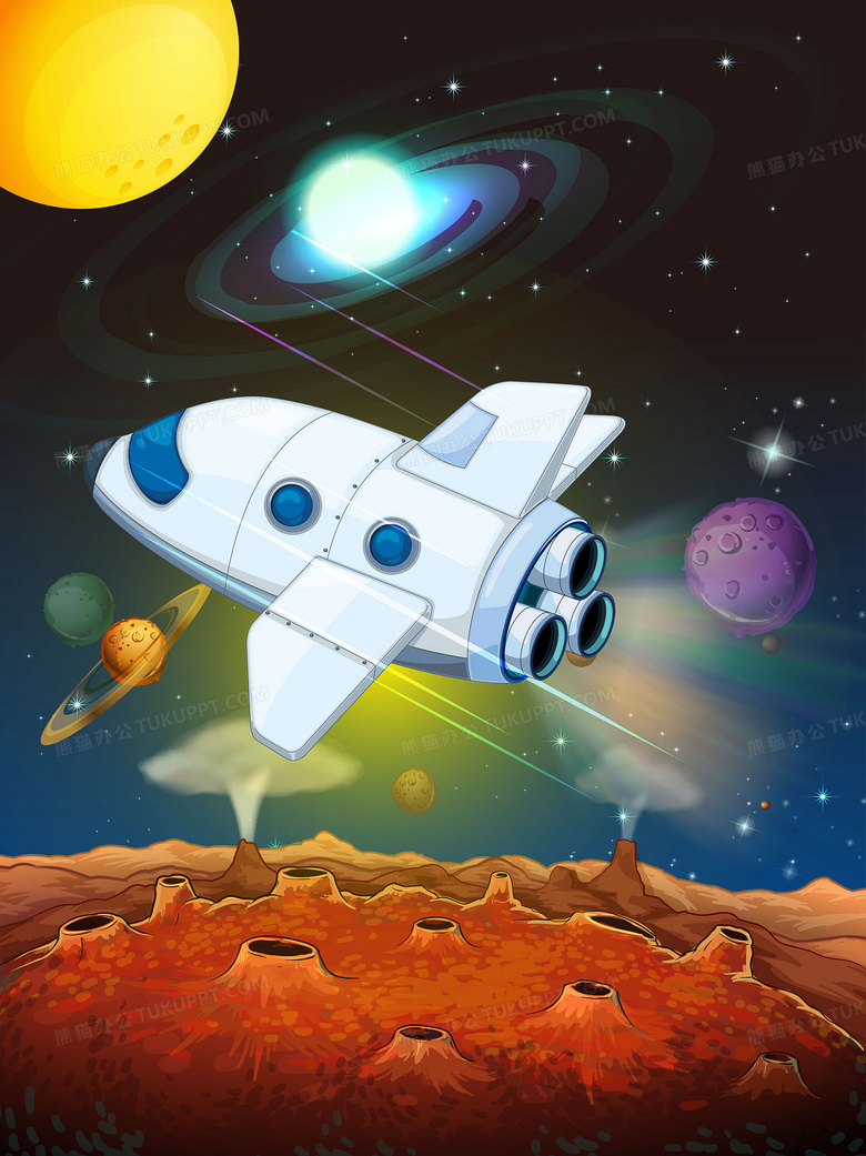 矢量儿童卡通宇宙太空背景背景图片素材免费下载 儿童背景 4628 6176像素 熊猫办公
