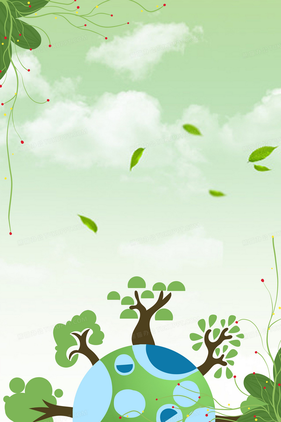 世界地球日爱护环境卡通创意合成背景背景图片素材免费下载_环境背景