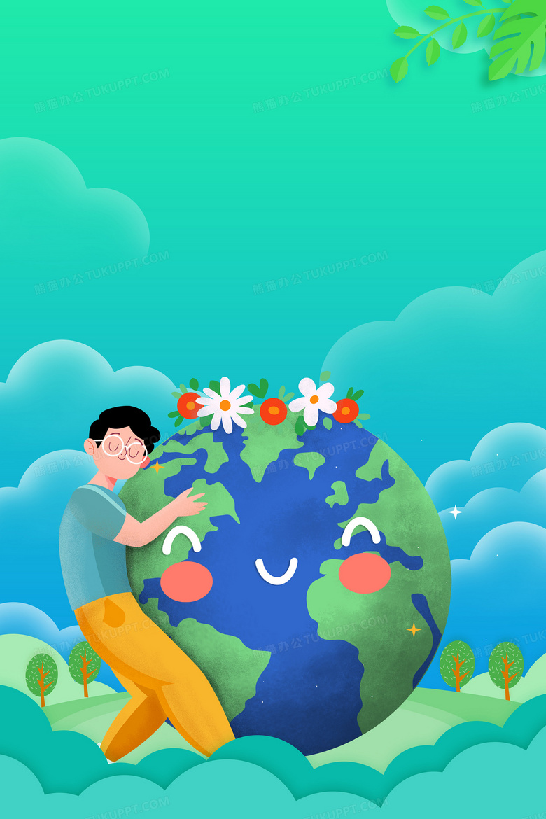 世界地球日卡通保护地球背景背景图片素材免费下载 熊猫办公