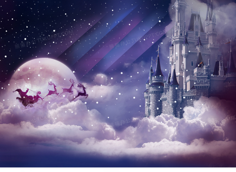 浪漫梦幻背景图背景图片素材免费下载 梦幻背景 19 1398像素 熊猫办公