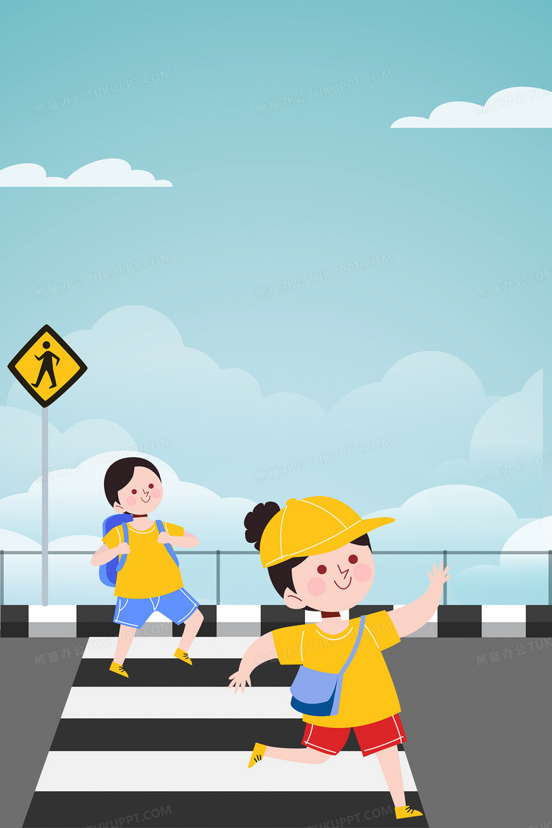 交通安全日道路交通文明出行背景背景图片素材免费下载 熊猫办公