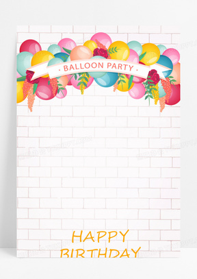 卡通元素生日快乐海报背景素材背景图片素材免费下载 海报背景 4271 6250像素 熊猫办公