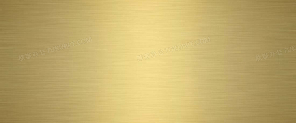 精美金色磨砂质感背景高清图片