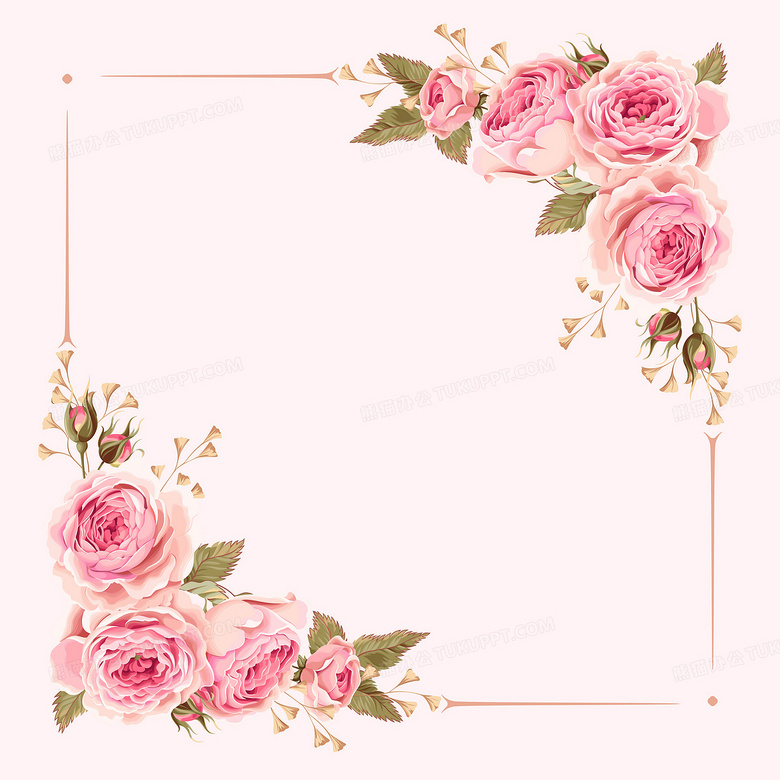 矢量粉色水彩手绘花朵边框婚庆背景背景图片素材免费下载 熊猫办公