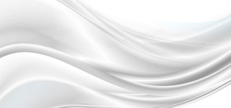 珍珠白丝绸背景素材背景图片素材免费下载 熊猫办公