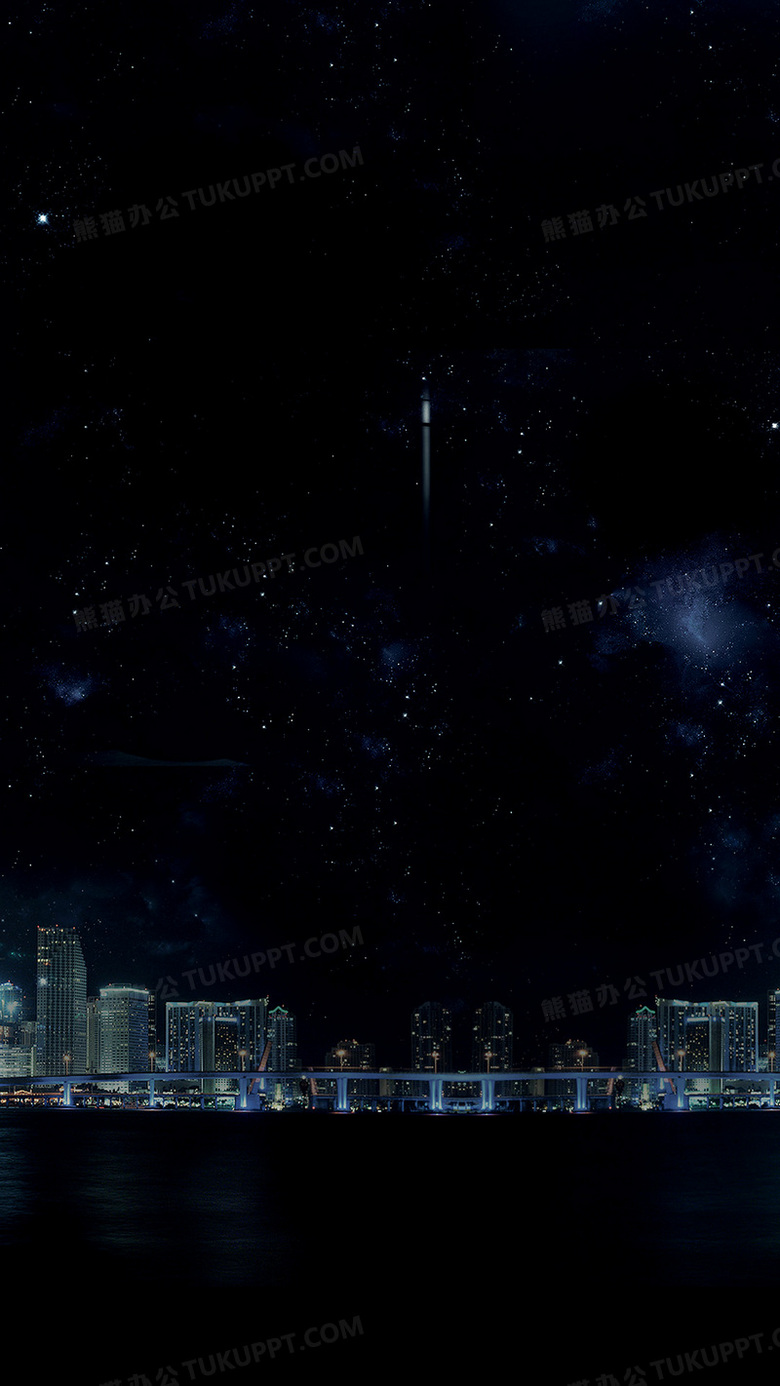 黑色星空城市建筑夜景背景背景图片素材免费下载 星空背景 1080 19像素 熊猫办公