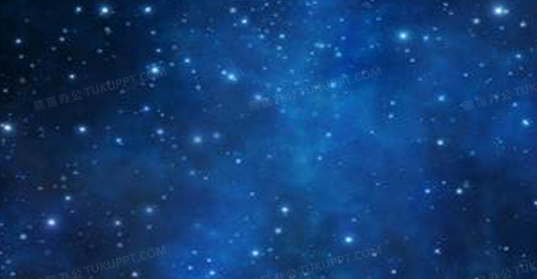 宇宙背景背景图片素材免费下载 熊猫办公 宇宙背景背景图片素材免费下载 熊猫办公