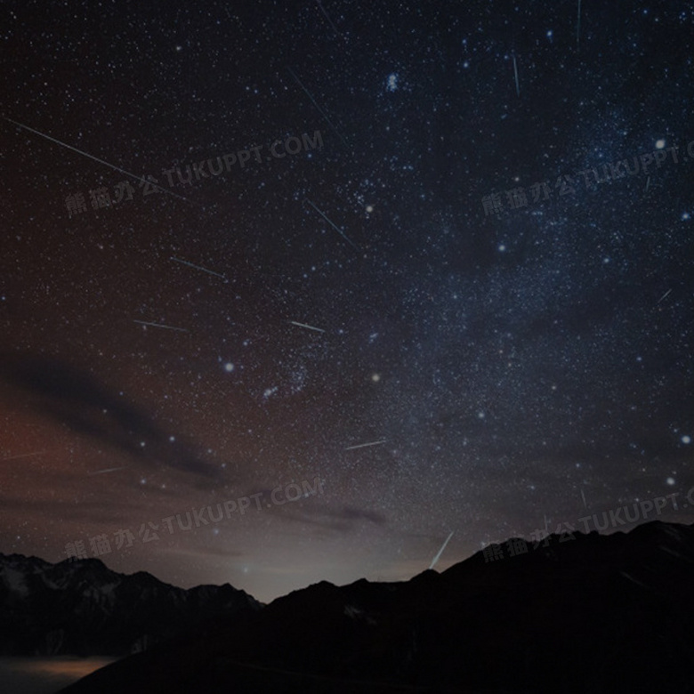 梦幻夜空素材背景图片素材免费下载 熊猫办公 梦幻夜空素材背景图片素材免费下载 熊猫办公