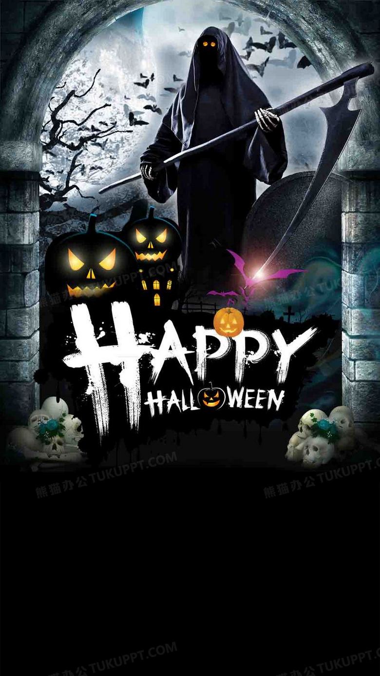 黑色恐怖万圣节背景背景图片素材免费下载 熊猫办公