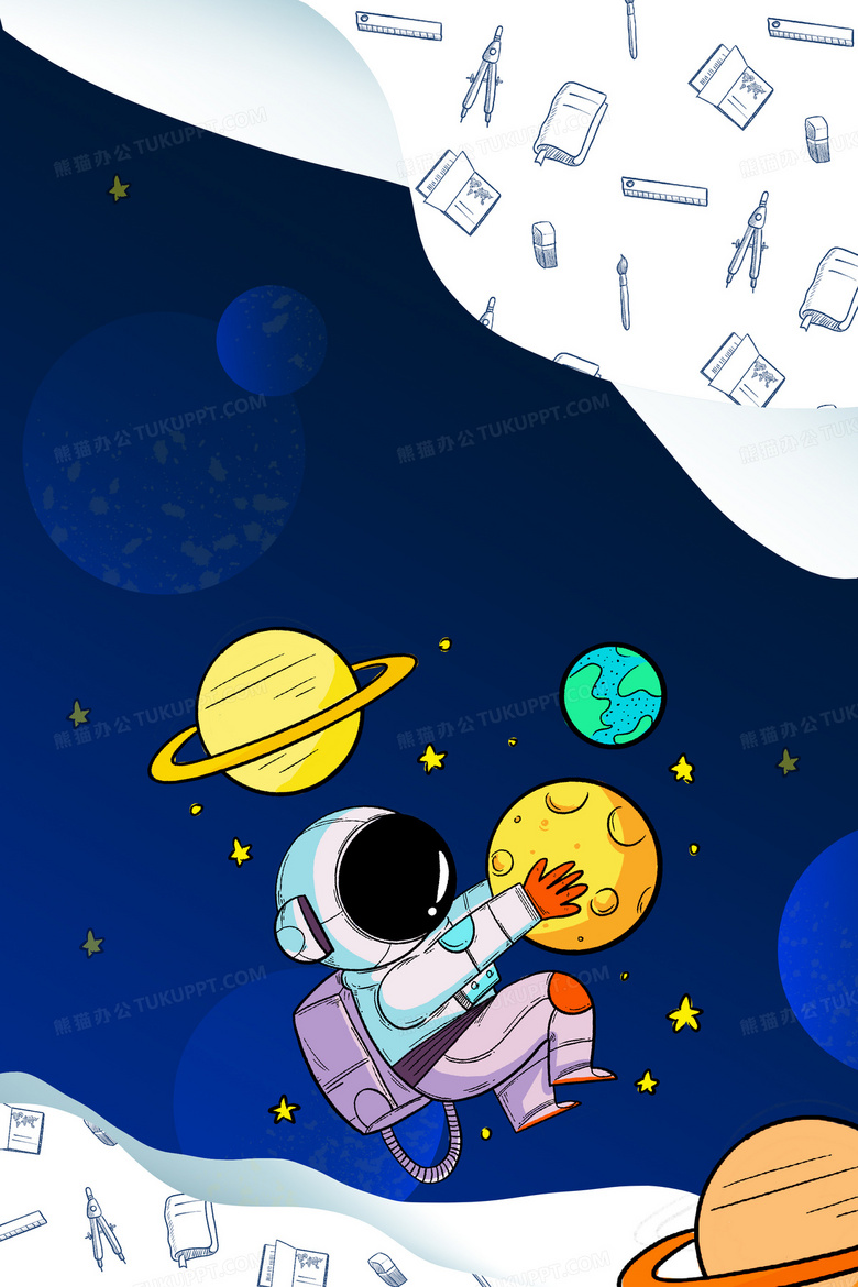 创意星空宇宙宇航员遨游太空背景背景图片素材免费下载 宇宙背景 2362 3543像素 熊猫办公 创意星空宇宙宇航员遨游太空背景背景图片素材免费下载 宇宙背景 2362 3543像素 熊猫办公