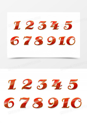 10数字素材 10数字图片 10数字素材图片下载 熊猫办公 10数字素材 10数字图片 10数字素材图片下载 熊猫办公