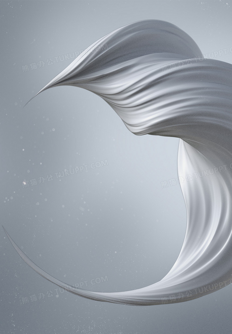 银色扁平h5背景背景图片素材免费下载 熊猫办公