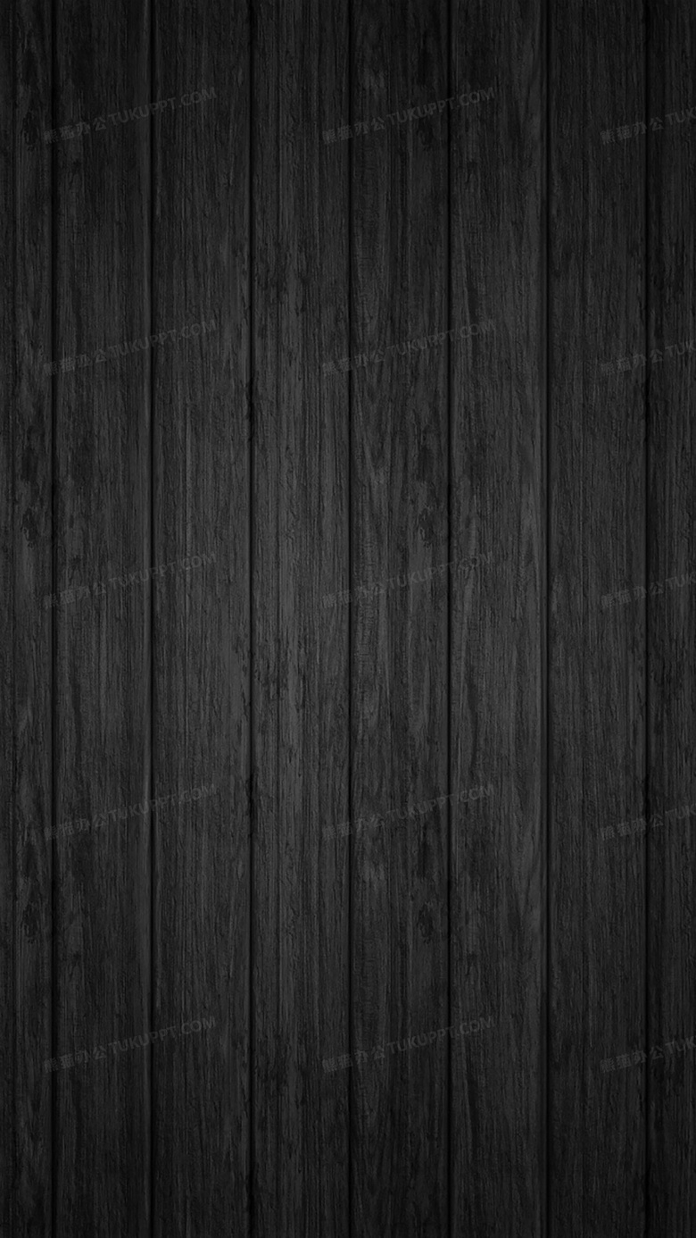 木纹黑色质感背景背景图片素材免费下载 熊猫办公 木纹黑色质感背景背景图片素材免费下载 熊猫办公