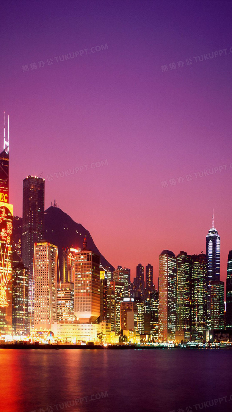 香港夜景素材背景背景图片素材免费下载 素材背景 1080 19像素 熊猫办公