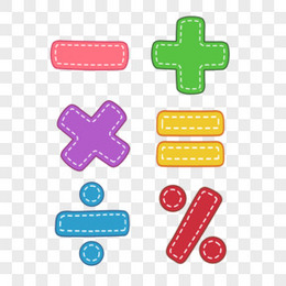 彩色运算数学符号元素png图片素材免费下载 数学png 48 48像素 熊猫办公