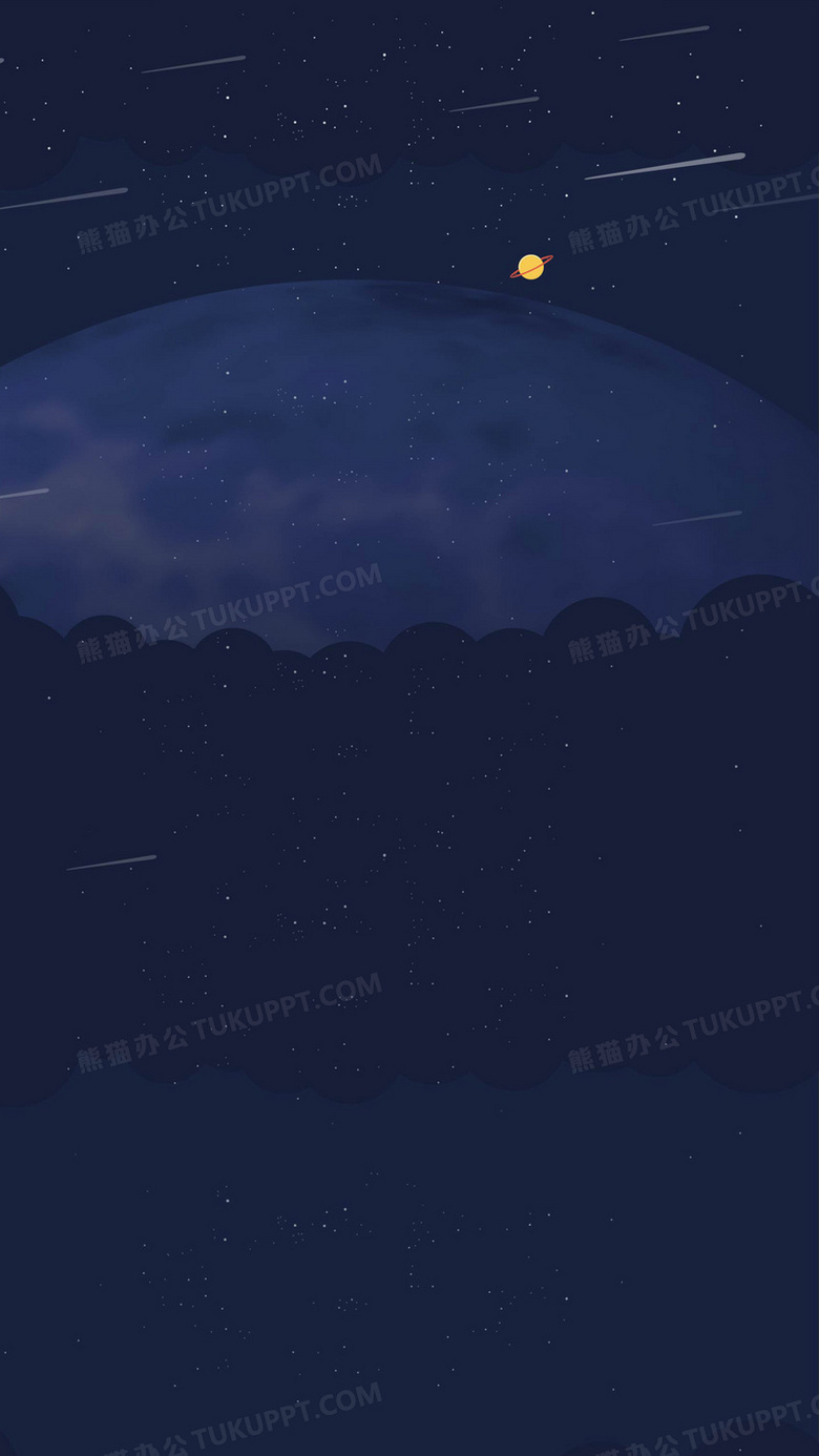 夜空h5背景背景图片素材免费下载 熊猫办公