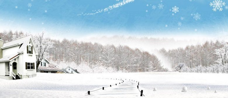 冬背景背景图片素材免费下载 熊猫办公
