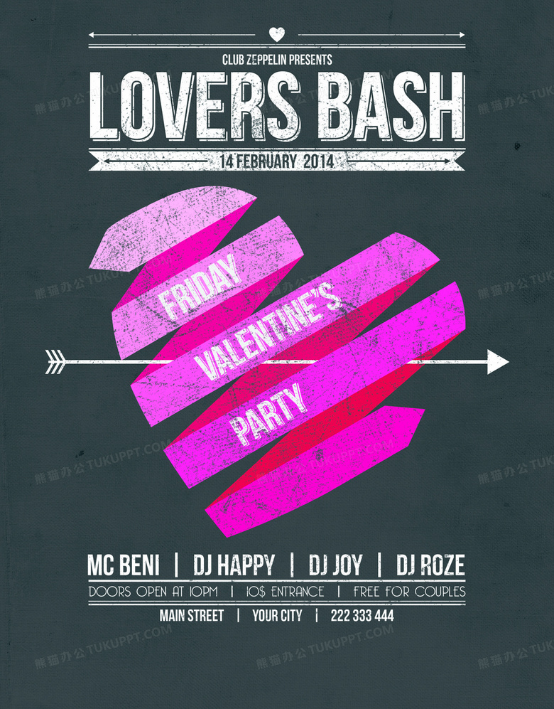 时尚创意海报背景背景图片素材免费下载 熊猫办公