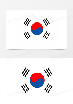 韩国国旗素材 韩国国旗图片 韩国国旗素材图片下载 熊猫办公 韩国国旗素材 韩国国旗图片 韩国国旗素材图片下载 熊猫办公