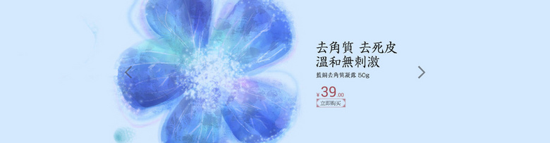 紫阳花背景背景图片素材免费下载 熊猫办公 紫阳花背景背景图片素材免费下载 熊猫办公