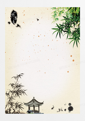 竹背景图片素材 高清竹背景图片设计下载 熊猫办公 竹背景图片素材 高清竹背景图片设计下载 熊猫办公