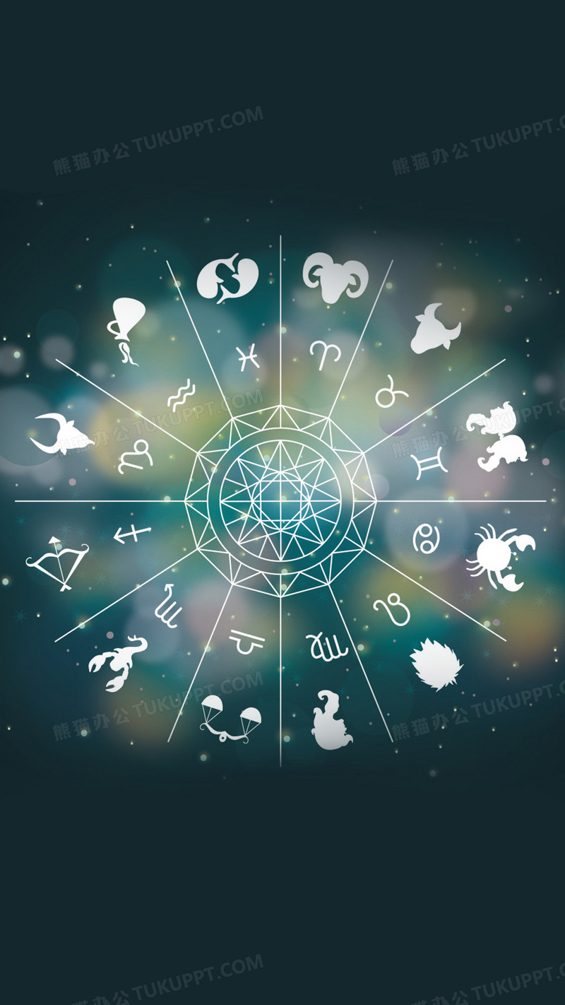 蓝色12星座矢量图h5背景