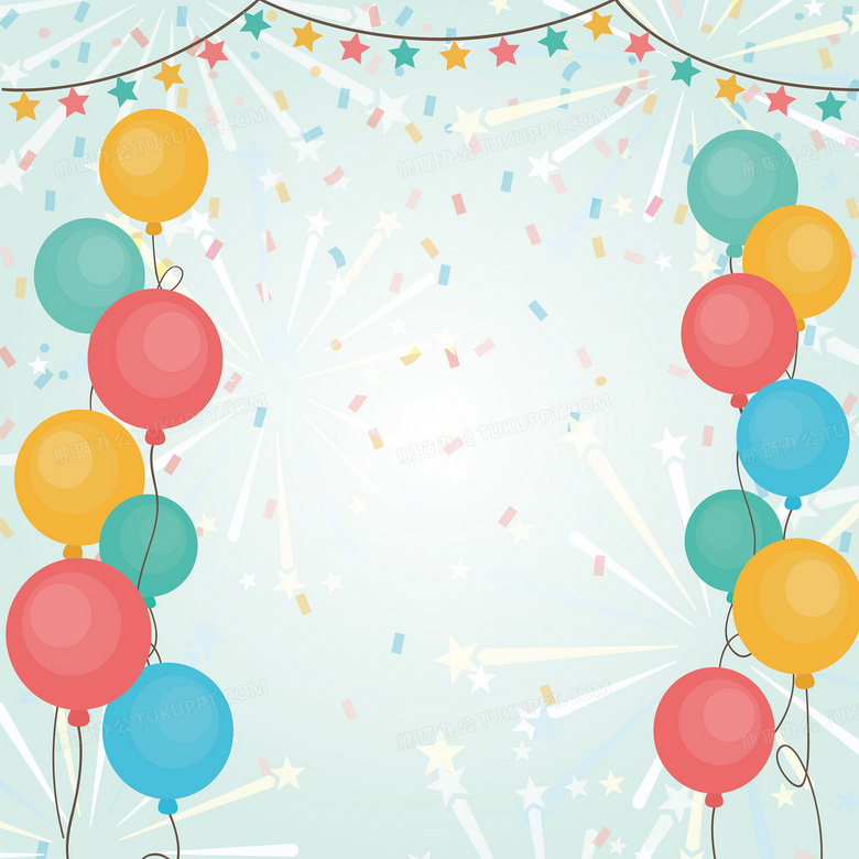 生日主题海报背景背景图片素材免费下载 熊猫办公