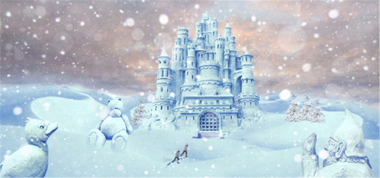 梦幻雪景迪士尼城堡背景背景图片素材免费下载 迪士尼背景 19 900像素 熊猫办公 梦幻雪景迪士尼城堡背景背景图片素材免费下载 迪士尼背景 19 900像素 熊猫办公