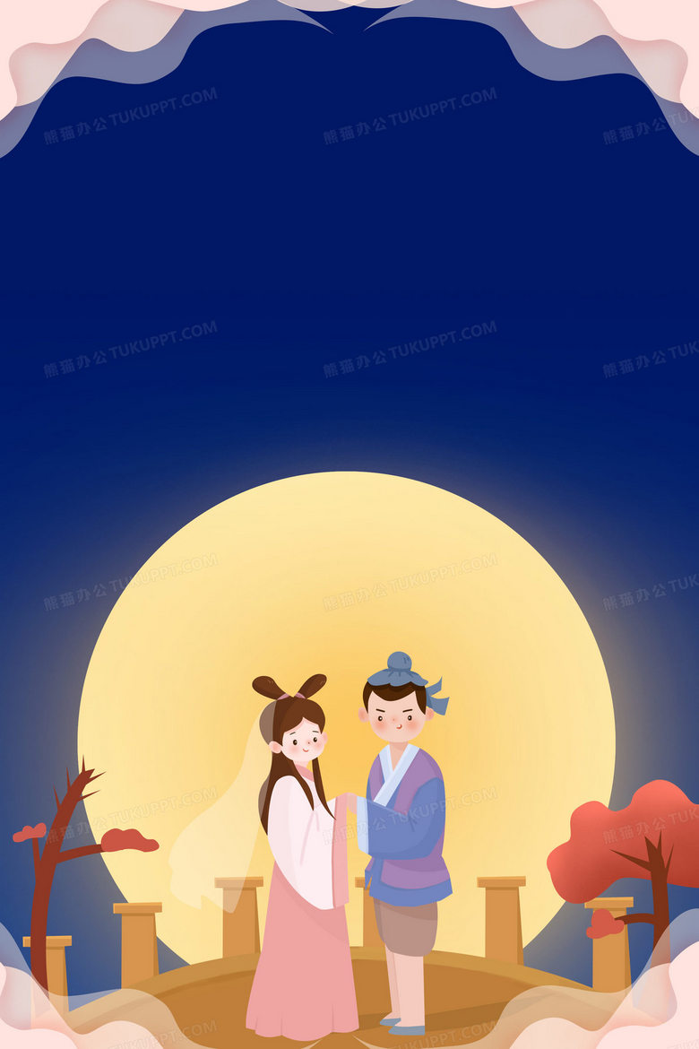 中国风七夕情人节牛郎织女背景背景图片素材免费下载 七夕背景 2362 3543像素 熊猫办公