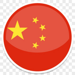 在香港香港平圆世界国旗图标集png图片素材免费下载 香港png 512 512像素 熊猫办公