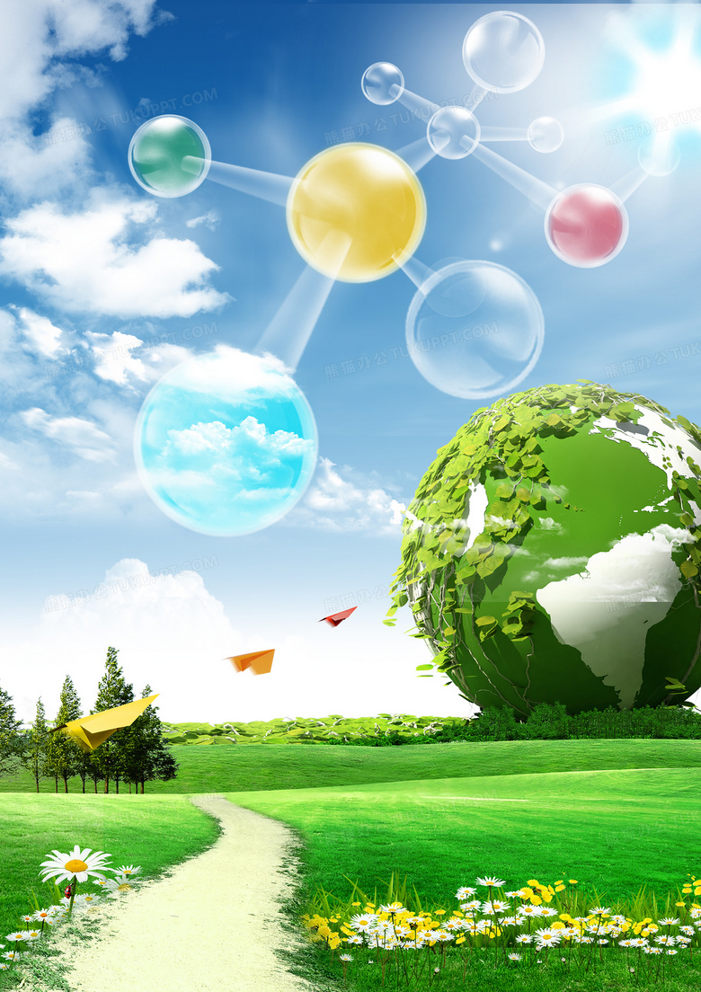 绿色地球自然生态商务背景背景图片素材免费下载 绿色背景 3555 5029像素 熊猫办公