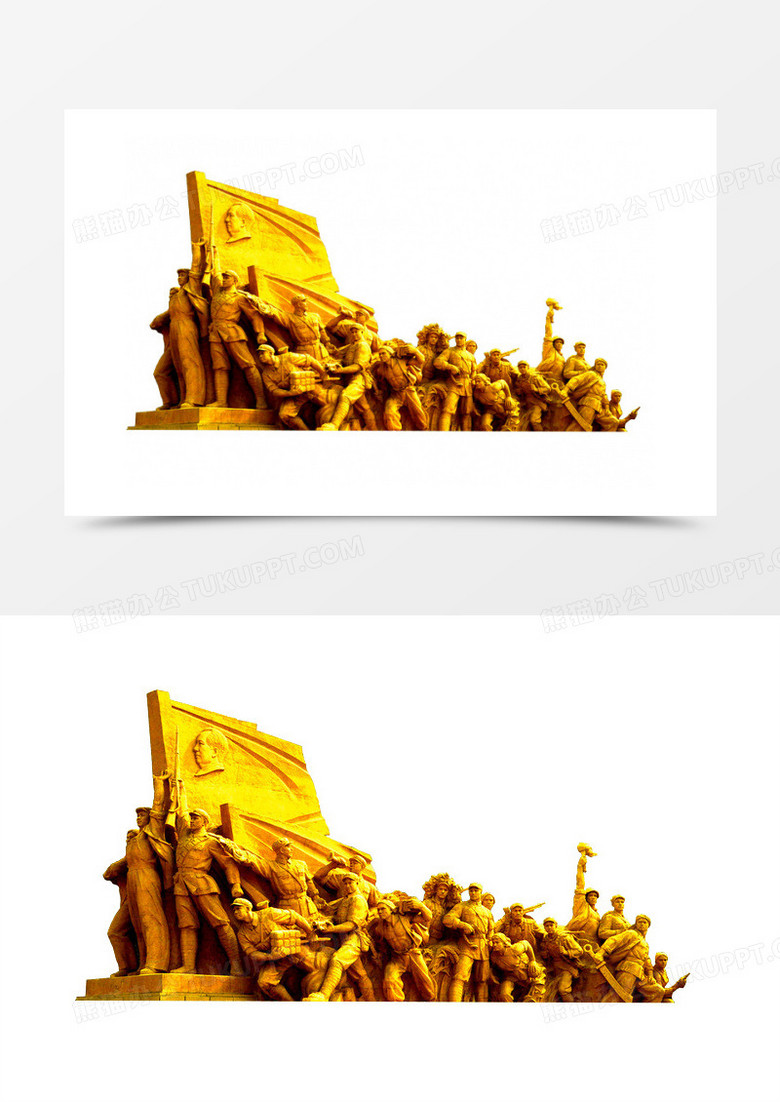 人民英雄png图片素材免费下载_png格式_熊猫办公