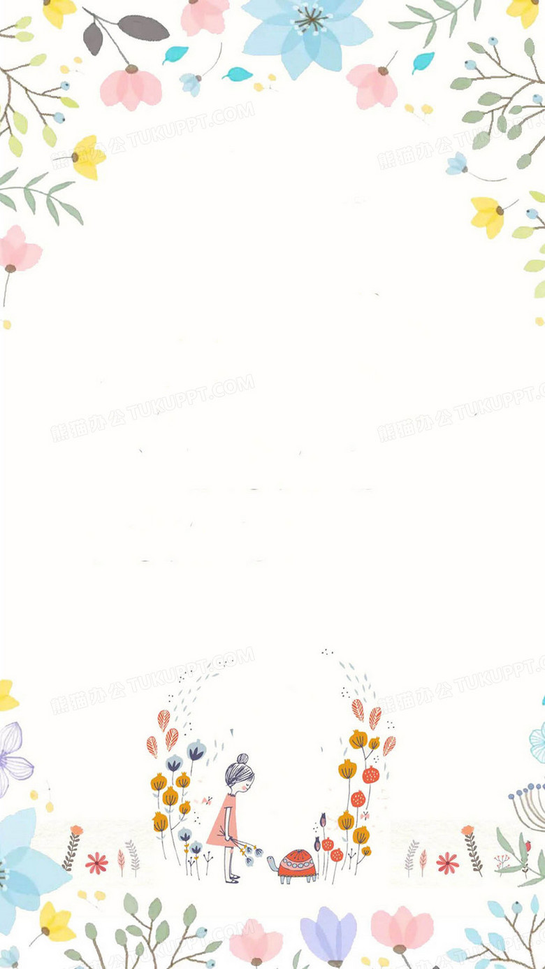 文艺清新碎花背景背景图片素材免费下载 清新背景 1080 19像素 熊猫办公 文艺清新碎花背景背景图片素材免费下载 清新背景 1080 19像素 熊猫办公