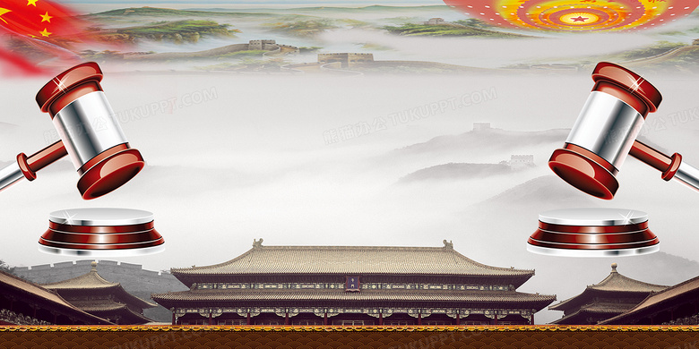 法律讲堂律师事务所广告背景素材背景图片素材免费下载 广告背景 7087 3543像素 熊猫办公 法律讲堂律师事务所广告背景素材背景图片素材免费下载 广告背景 7087 3543像素 熊猫办公