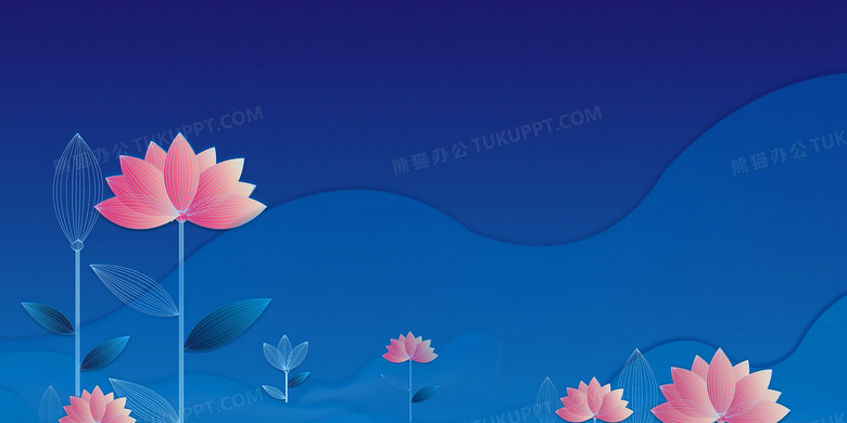 蓝色中国风莲花灯简约背景背景图片素材免费下载 简约背景 4724 2362像素 熊猫办公