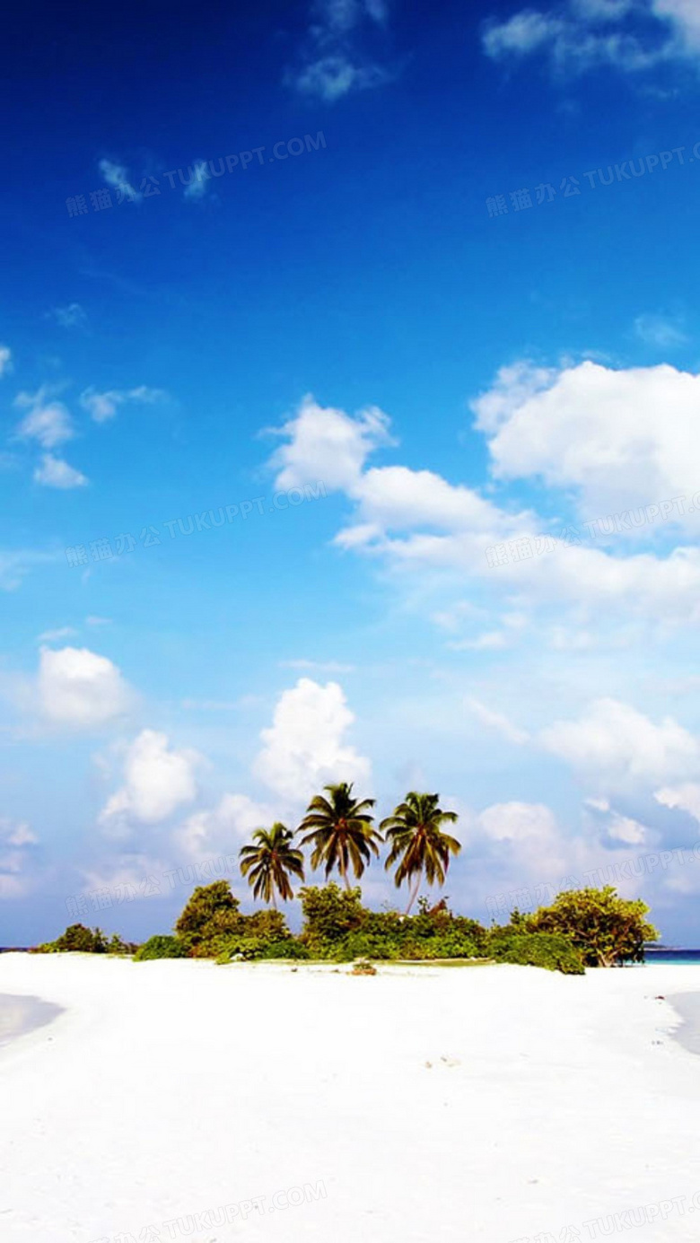 风景蓝天白云海岛h5背景素材背景图片素材免费下载 风景背景 1080 1919像素 熊猫办公