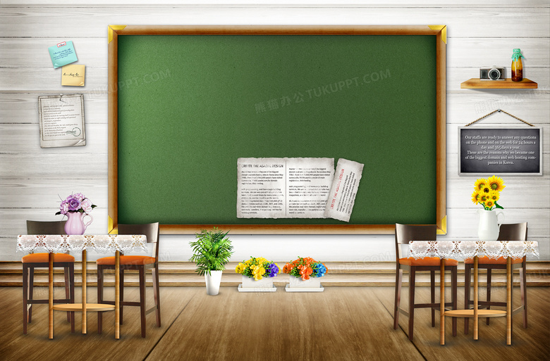 简约文艺小清新黑板教室印刷背景背景图片素材免费下载 熊猫办公