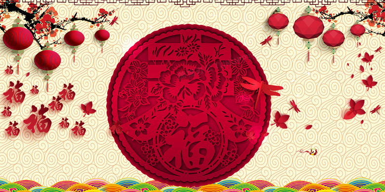 中国风春字传统剪纸春节背景素材背景图片素材免费下载 春节背景 4724 2362像素 熊猫办公