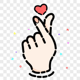 创意卡通清新比心可爱人物元素