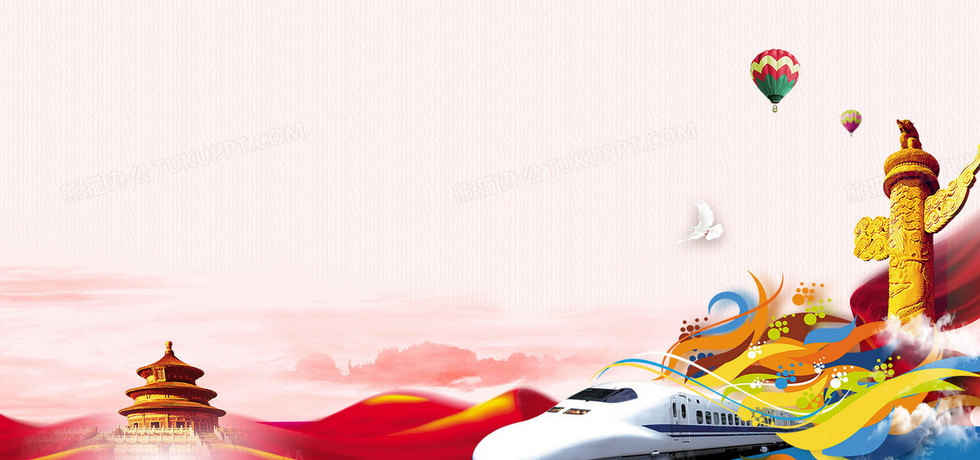 平台信息驿站发布规则及信息登记者身份核验指南