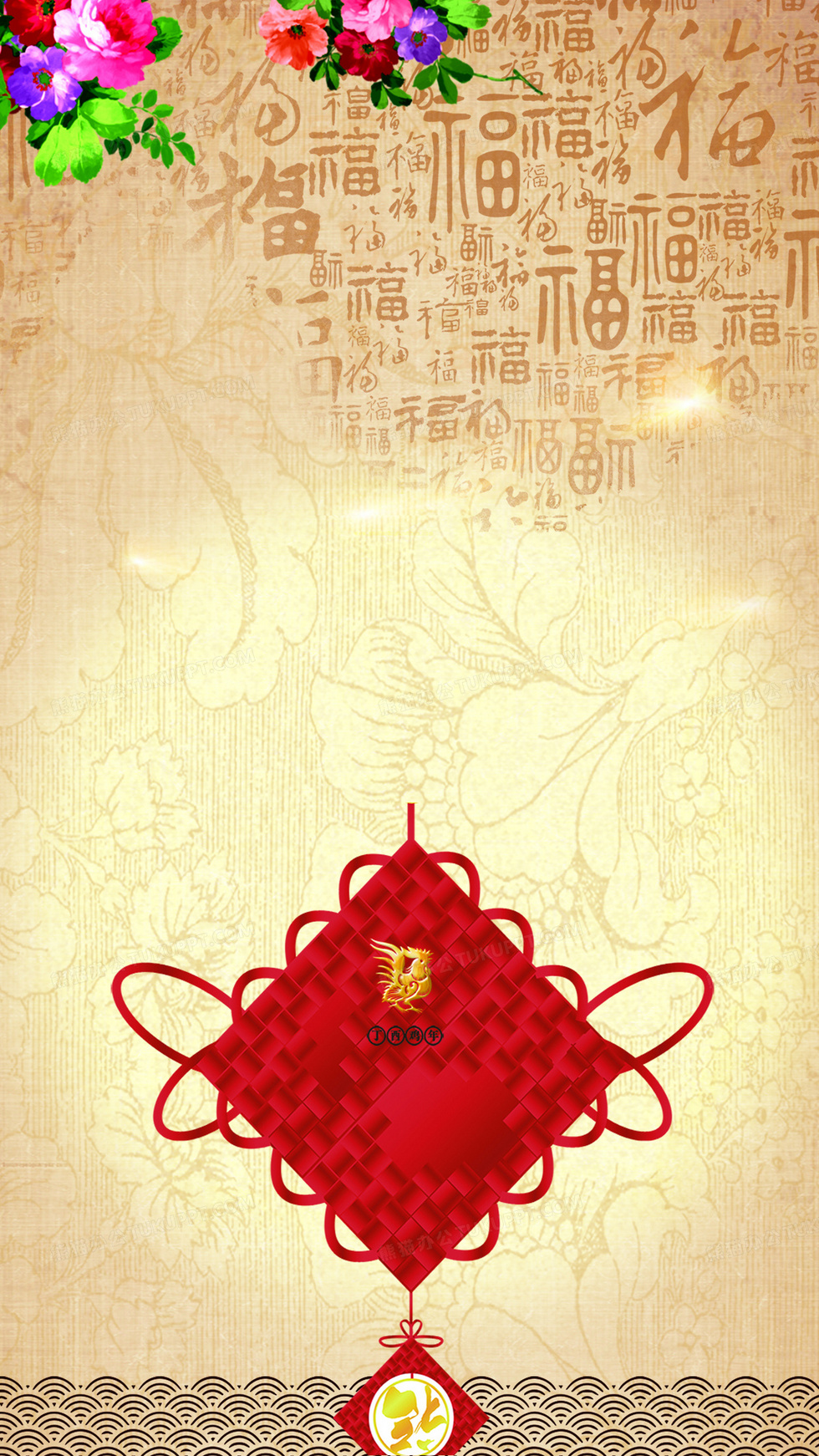 新年春节中国风背景