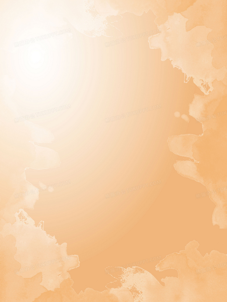 矢量暖橙色水彩墨迹背景背景图片素材免费下载_熊猫办公