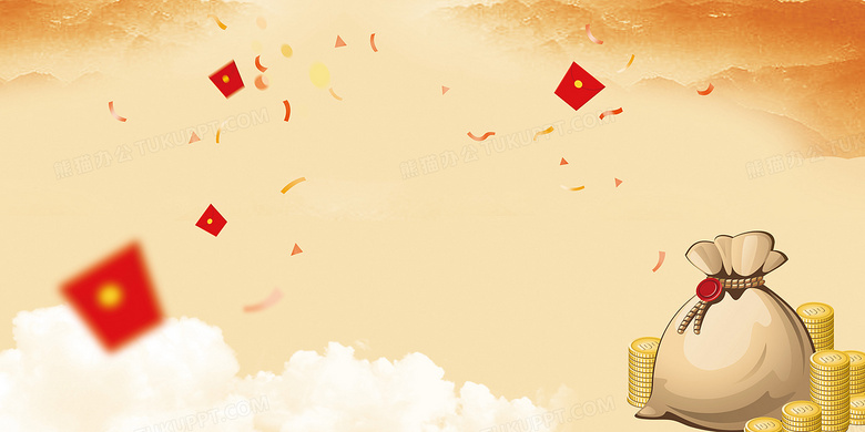 金融钱袋暖色背景图背景图片素材免费下载 熊猫办公 金融钱袋暖色背景图背景图片素材免费下载 熊猫办公