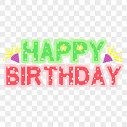 Happybirthday创意免抠元素png图片素材免费下载 创意png 3000 00像素 熊猫办公