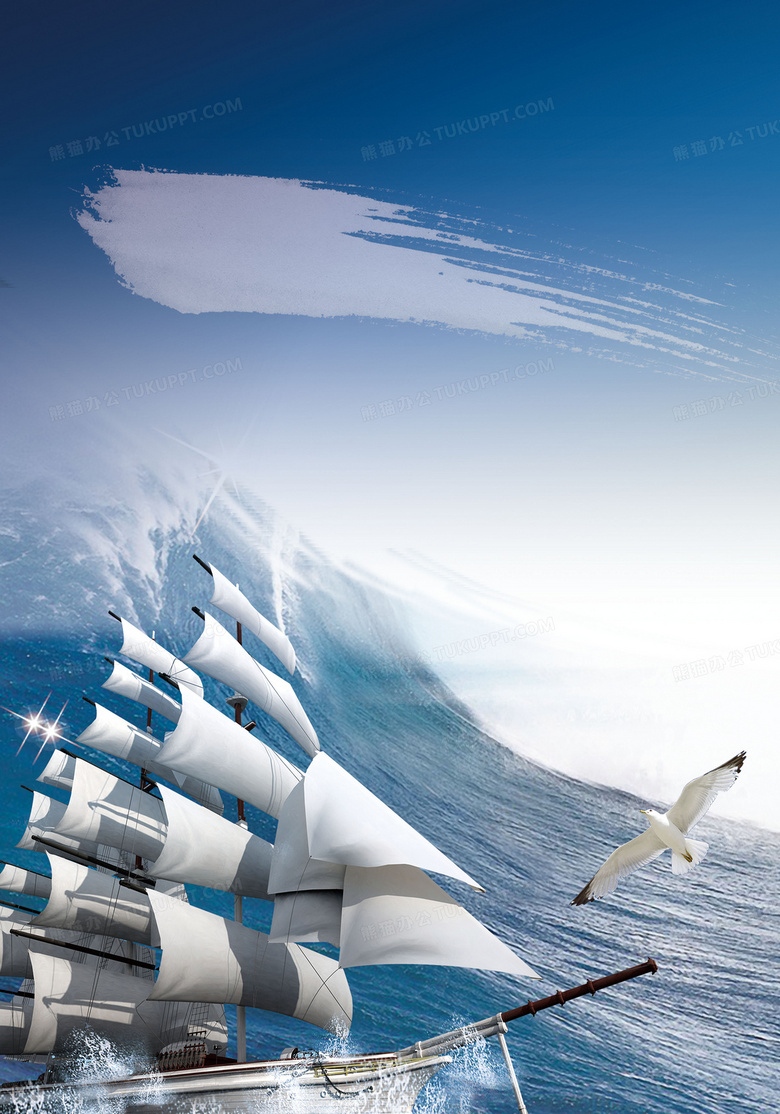 海浪与帆船背景背景图片素材免费下载_熊猫办公